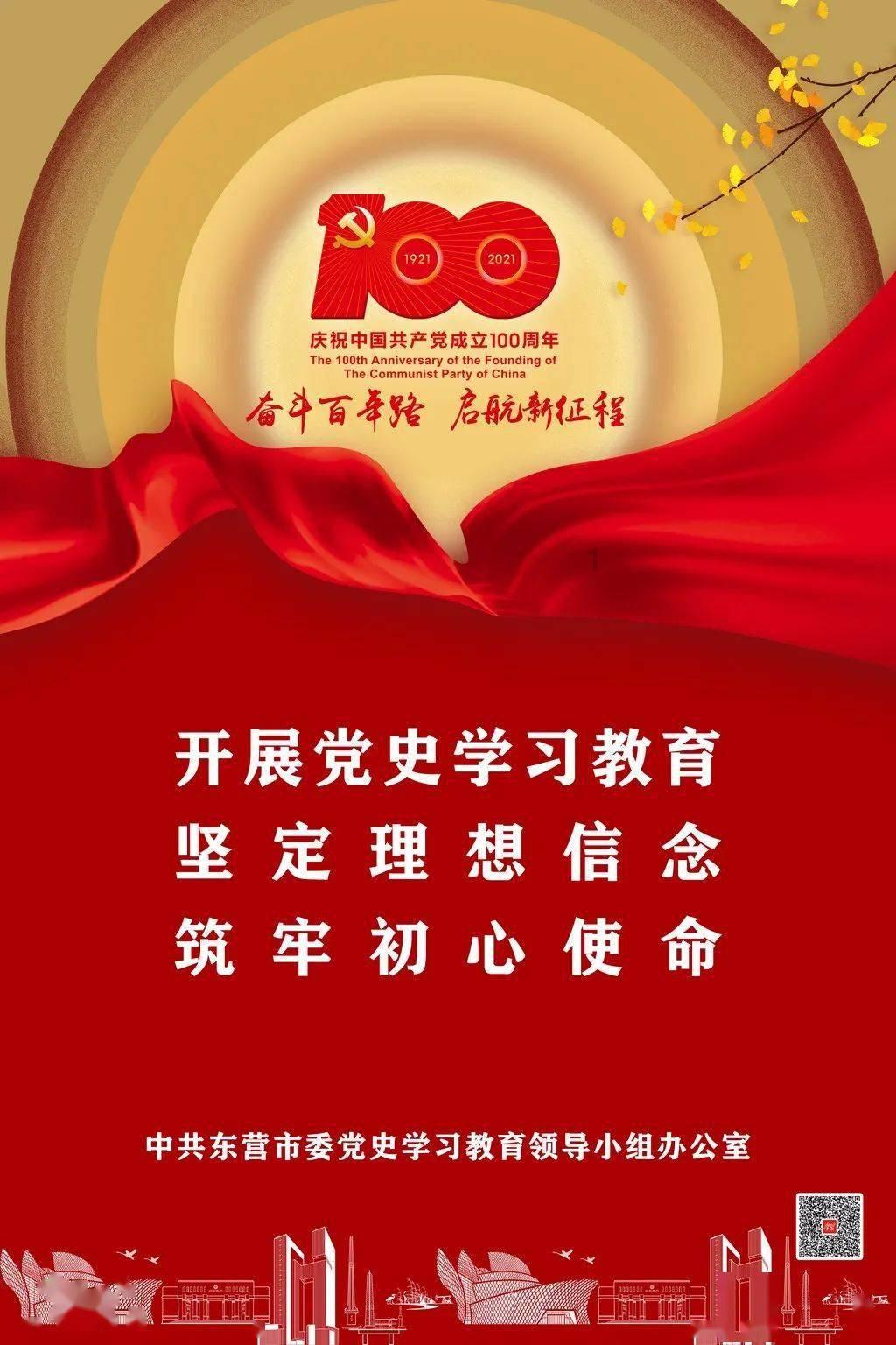 19世纪的魔幻英国:国民服食鸦片成瘾,连婴儿都在被动吸毒
