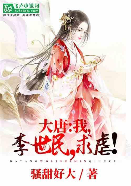 亚洲龙和雅阁哪个好？哪款性价比高？游戏画面
